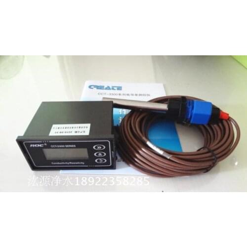 Resistivity meter rm-220 (current model cct-3320) ultra pure water resistance meter line 10m
