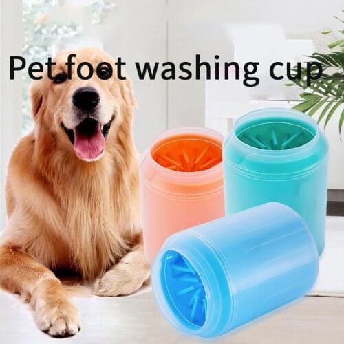Solid Color Dog Paw Wash Cup Portable Silicone Foot Washer Foot Washer Puppy Dirty Paw Quickly Wash Foot Cleaning Bucket For Pet