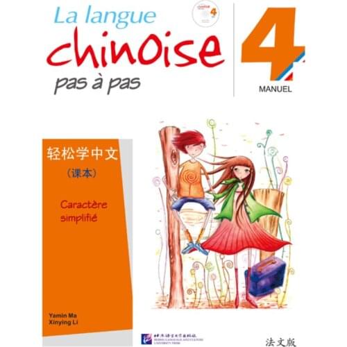 【Original】Easy Steps to Chinese (French Edition) - Textbook vol.4 with 1 CD