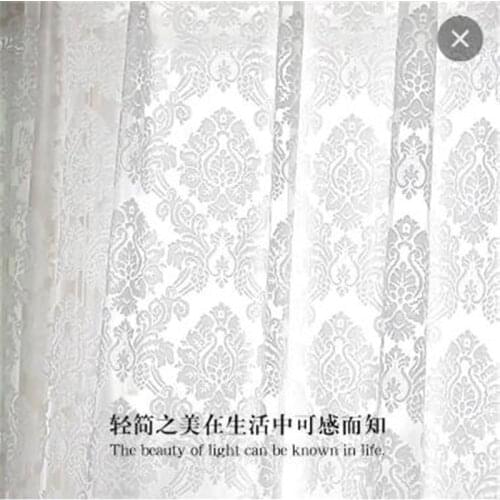 Swimming Fish Velvet Curtains For Windows