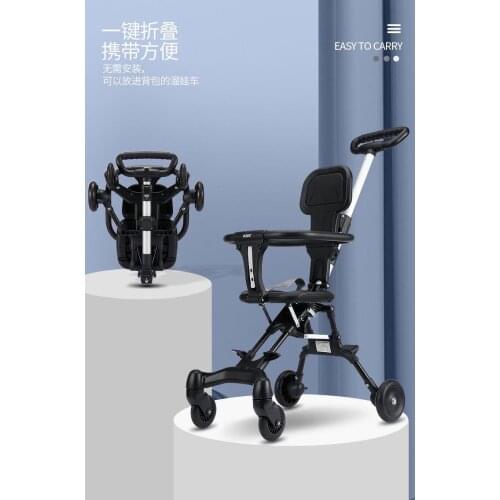Handcart Is Light and Foldable, and Childrens Baby Walking Four-wheeled Baby Traveling Stroller Has Two-way High Landscape