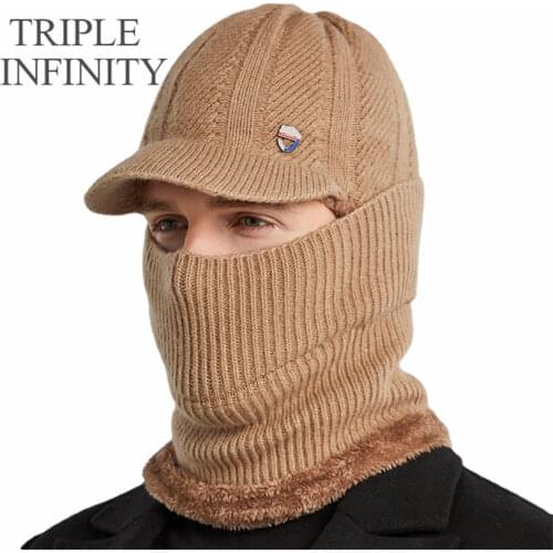 TRIPLE INFINITY Goods For Sports And Recreation