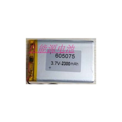 3.7V polymer lithium battery 605075 2300MAH tablet mobile power DIY battery Rechargeable Li-ion Cell