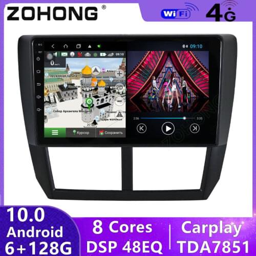 4G DSP Android 10 Car Radio Multimedia Video DVD Player For Subaru Forester WRX SH GPS Navigation Autoradio Stereo Impreza GH GE