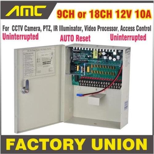 High Quality CE RoHS Uninterrupted CCTV power supply box 9CH 18CH 12V 10A Uninterrupted 9 Channel 18Channel for CCTV Camera