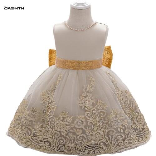 OASHTH Childrens skirt new girl dress French retro palace style performance birthday party dress
