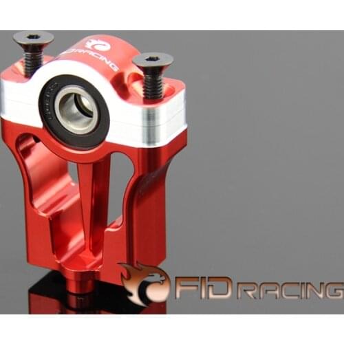 FID alloy center shaft transmission bracket for 1/5 LOSI DBXL