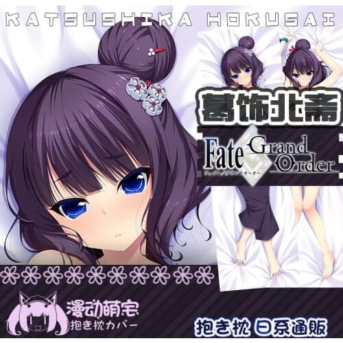 Katsushika Hokusai Fate/Grand Order Anime Girl Dakimakura Hugging Body Pillow Case Otaku Pillow Cushion Cover Collection Gifts