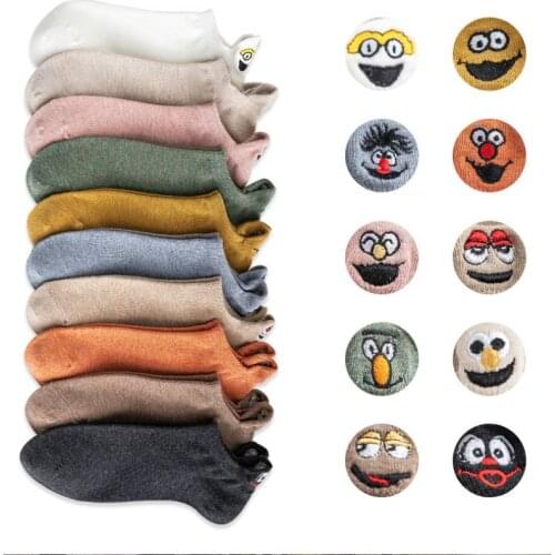 1 Pair Cute Creative Cartoon Funny Socks Women Cute Smiling Face Cotton Socks Personality Fashion Casual Short Socks Female