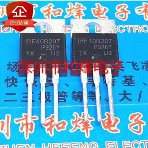10PCS IRF40B207 TO-220