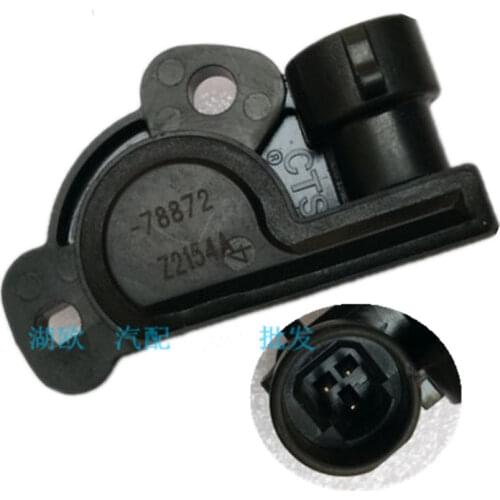 Throttle position sensor for Buick Excelle Chevrolet LOVA Sail 78872