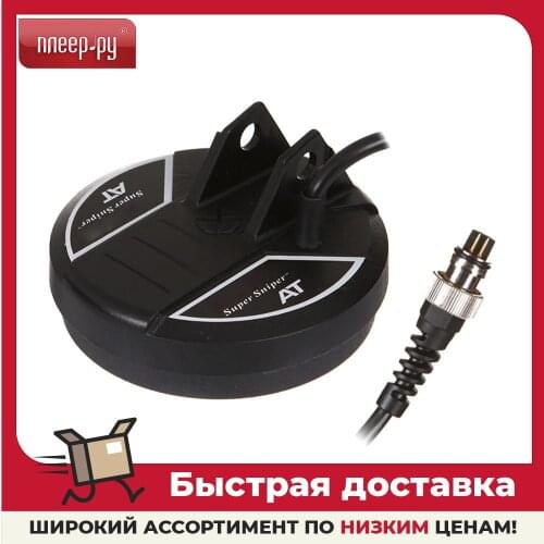 Рыболовные товары GARRETT China At AliExpress