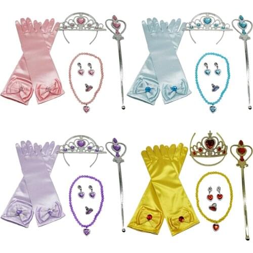 Princess Dress Up Accessory Costume Kit Girls Gloves Tiara Angle Fairy Wand Jewelry Set Fancy Dress Role Play Toy for Children