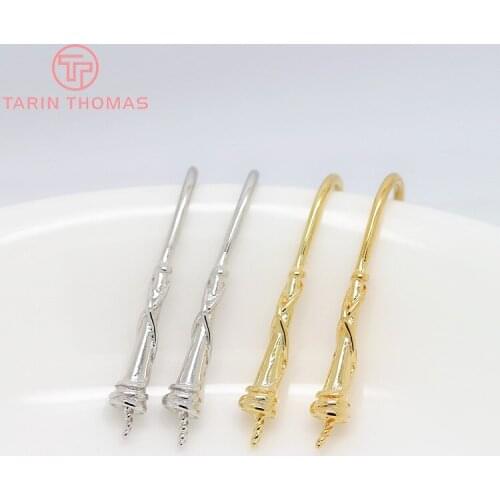 10PCS Height 25MM 24K Gold Color Plated Brass Fit Half Hole Earrings Hook High Quality For Diy Jewelry Making Accessories