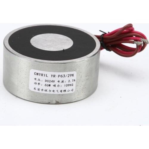 YR-P63/29K power loss electromagnet Suction 109KG suction cup loss magnet DC12V/24V power adsorption