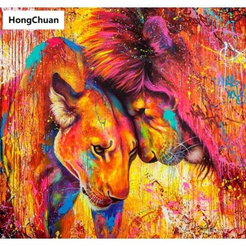 Little Lion Animal 5D DIY Square/Round Diamond Painting Mosaic Mural Cross Embroidery Handicraft Home Decoration Christmas Gift