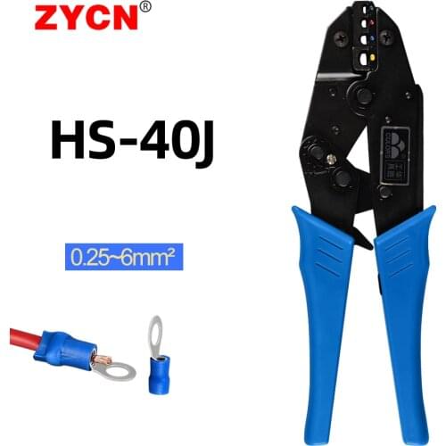 HS Series 40J 16GF Crimping Pliers Tools 9 Inch Insulated Terminals Ratchet Wire Connector Electric Carbon Steel Jaw 0.25-6mm2