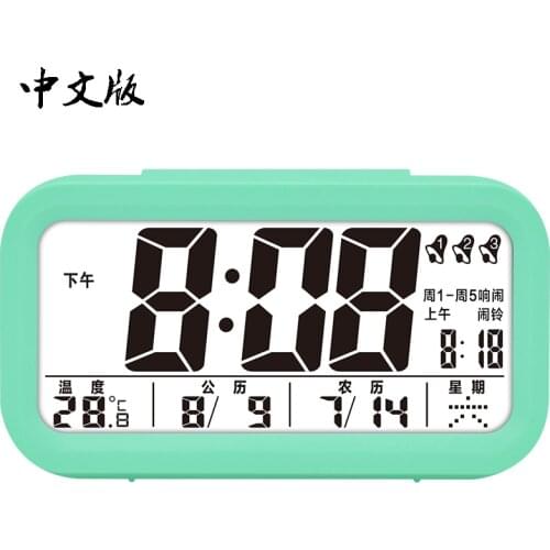 Alarm Clocks TXL China