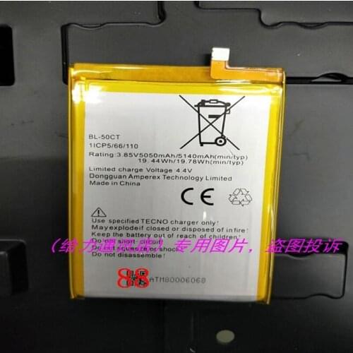 High Quality 5050mAh 3.85V BL-50CT battery for TECNO BL-50CT mobile phone battery with Repair Tools