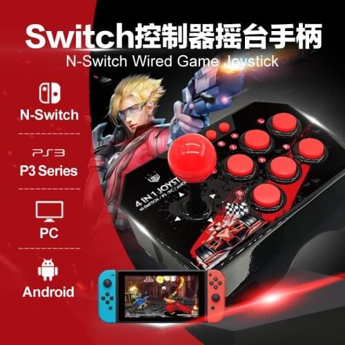 4-in-1 Retro Arcade Station USB Wired Rocker Fighting Stick Game Joystick Controller for PS3 Switch PC Android TV Games Console