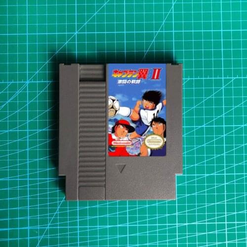 Captain Tsubasa Vol. II - Super Striker - 72 pins 8bit game cartridge