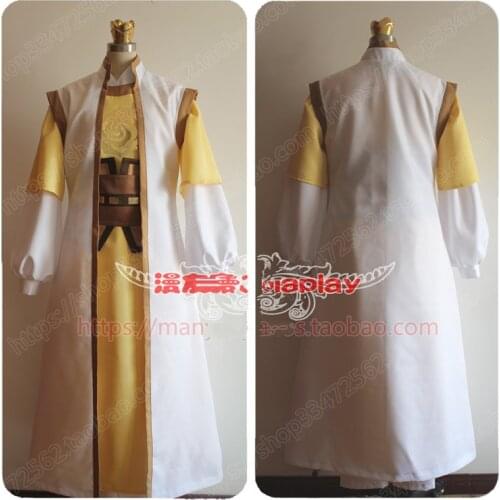 Anime Grandmaster of Demonic Cultivation Mo Dao Zu Shi Jin Guangshan Cosplay Costume Custom Made Full Set