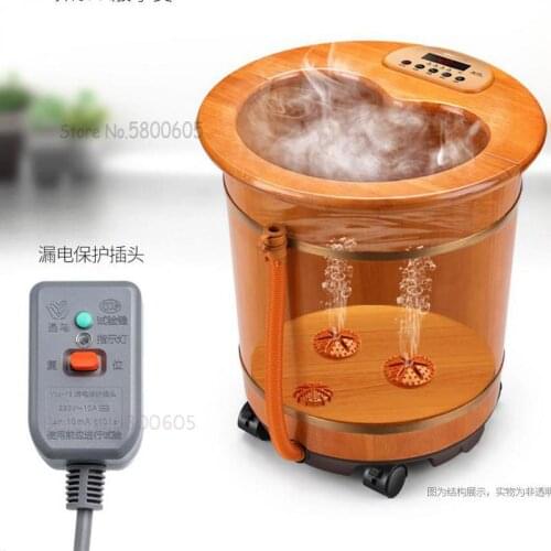 Foot bath barrel automatic heating foot bath electric massage foot bath artifact foot bath home constant temperature high deep w