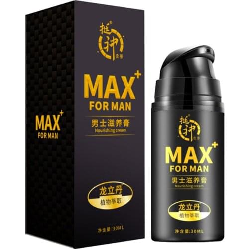 30ML Enlargement Oil Permanent Thickening Pills Increase Liquid Men Health Care Enlarge Massage Pheromones Long-lasting For Male
