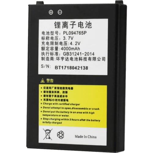 Freeshipping Battery for PDA Pos terminal devices Date collector battery 4000mAh/ 4200mAh / 4800mAh