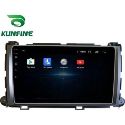 Android 10.0 Octa Core Car DVD GPS Navigation Player Deckless Car Stereo For Toyota Sienna 2010-2014 Radio Headunit
