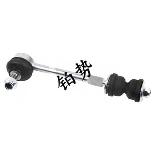 Car rear balance bar vol voxc v60 s60s80 Suspension stable boom linkage Rear anti-roll bar ball head