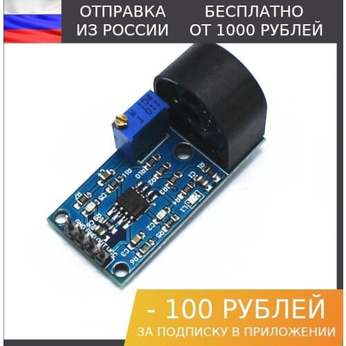 Carduino Electronic Sensors