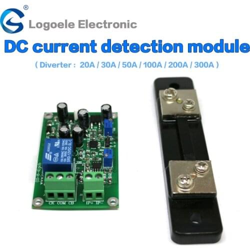 High quality DC 0-50 Aover-current short-circuit current protection shunt sensor module