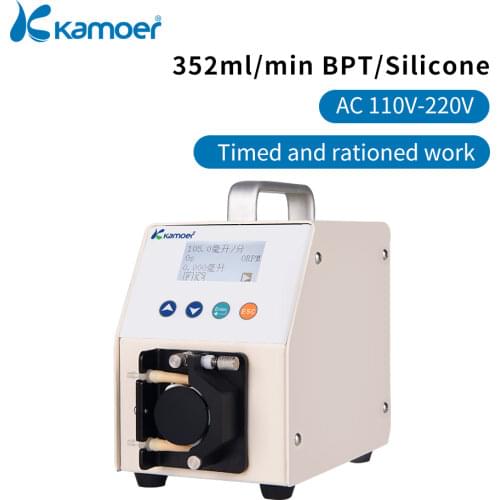 Kamoer Inflatable Pumps