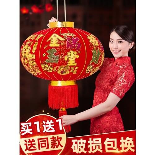 Red Lantern Shopping Mall Outdoor Balcony Gate Small Bell Pepper Hanging Decoration Christmas Chinese Lantern craft supplies