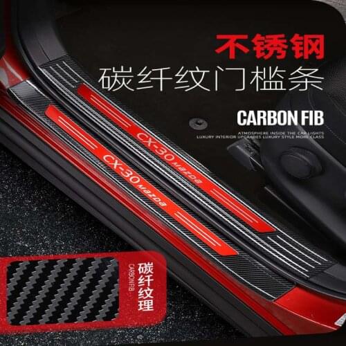 Apply to Mazda CX30 threshold bar new CX-30 retrofit special welcome pedal stainless steel decoration