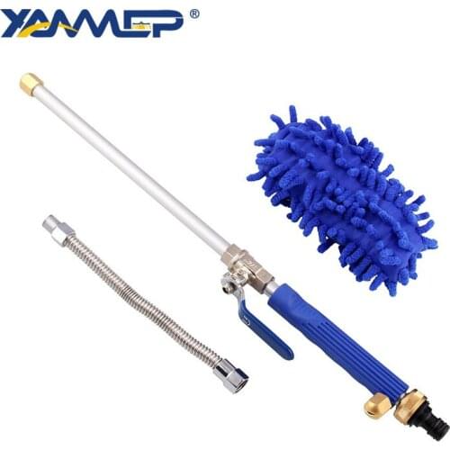 Car Wash Water Gun High Pressure Water Flow Spray Water Column Cleaning Tyre Pressure Washer Sprinkler Tool Watering Xammep