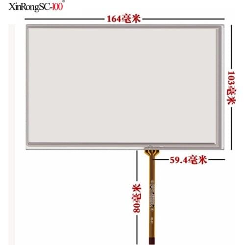 New 7.1" inch 4 wire Resistance 164mm*103mm Touch Screen Panels GPS Touch screen digitizer lens TM070RDH01/C070VW03 V0