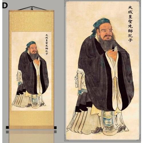 Xi Luan Xiang Wall Pictures In The Living Room