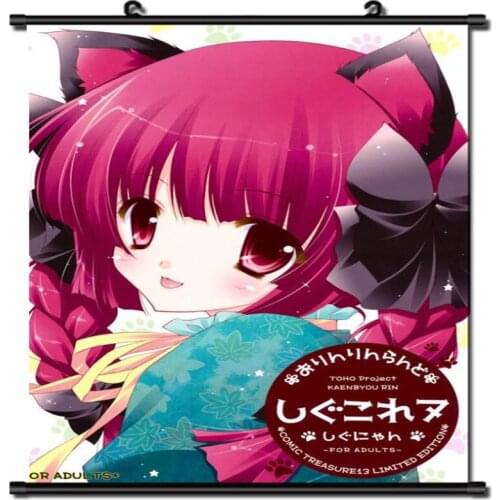 Japanese Anime TouHou Project Subterranean Animism Kaenbyou Rin Home Decor Wall Scroll Poster Decorative Pictures