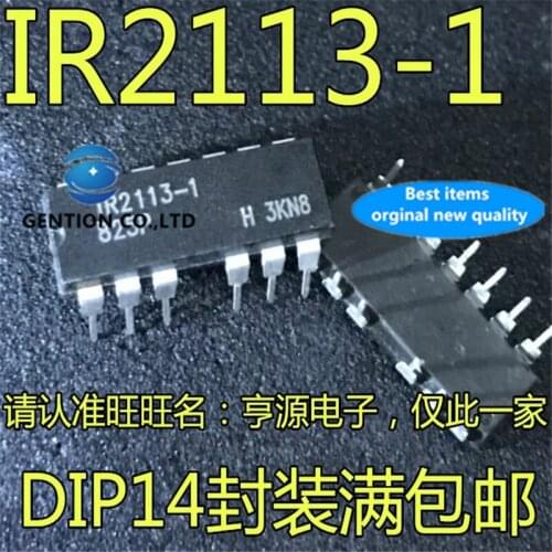 10Pcs IR2113-1 IR2113 DIP14 Bridge drive IC in stock 100% new and original