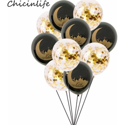 Chicinlife 10pcs Moon Eid Mubarak Latex Balloon Confetti Balloon Islam Mosque Muslim Party Decoration Ramadan Party Supplies