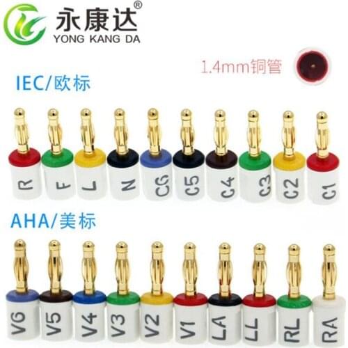 10PCS/Pack GE Electrocardiograph 1.4mm Copper Tube to Banana Plug AHA EKG Accessories