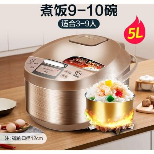 Intelligent Rice Cooker Large Capacity Multifunctional Cooking Soup Porridge Cake Micro Pressure Stuffy Fragrance Rice Cooker