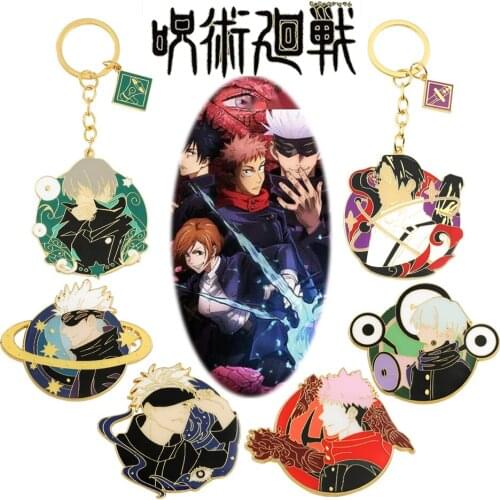 2021 New Jujutsu Kaisen Lapel Pins Sukuna Gojo Epoxy Butterfly Clasp Brooches Pin Handmade Anime Figure Cosplay Accessories Gift