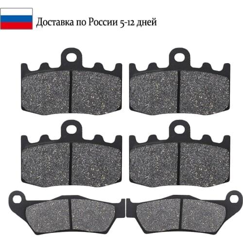 Motorcycle Front and Rear Brake Pads for BMW R 1150 GS R1150GS Evo System 2002-2004 R1150 GS Adventure 2001 2002