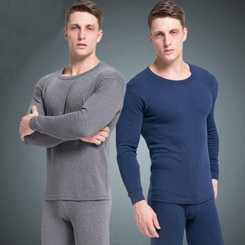PIGIAMA Men's Compression Underwear