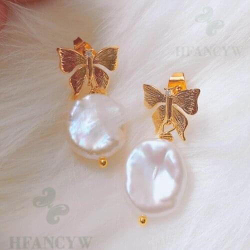 White Baroque Pearl Earring 18k Butterfly Ear Stud Flawless Dangle Gift Cultured Accessories Natural Earbob Fashion Aurora Real