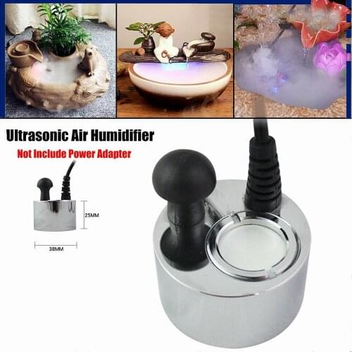 Rockery Bonsai Fountain Pond Heavy Fog Humidifier Mist Maker Fogger Nebulizer Atomizer Head DIY Air Humidifier