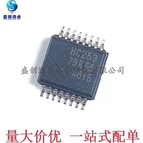 100% New&original HC253 74HC253DB SSOP16 4 In Stock (5pcs/lot)